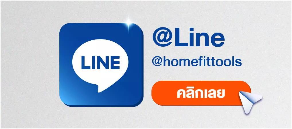 Contact RAJAASIA88 on LINE