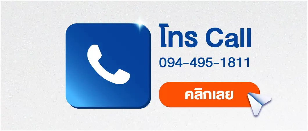 Call our team RAJAASIA88